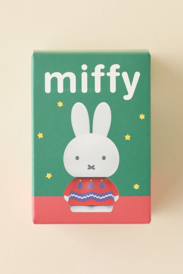 Miffy Holiday Blind Box Figure #4