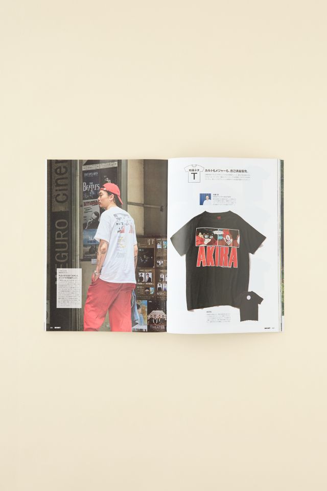 GO OUT Magazine #1