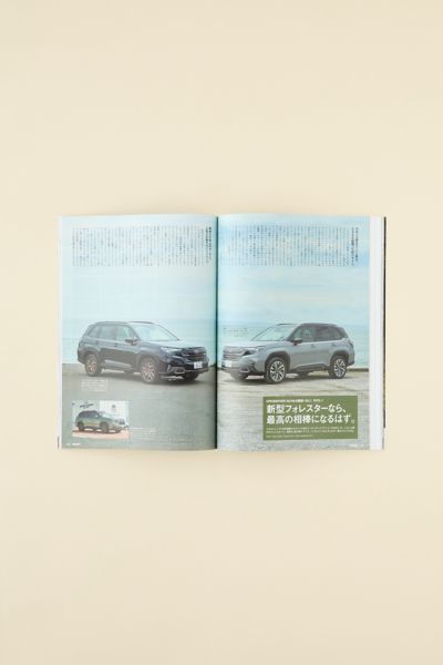 GO OUT Magazine