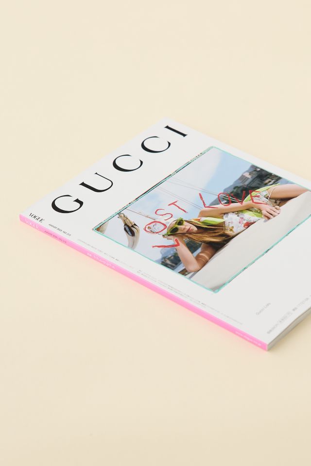 Vogue Japan Magazine #5