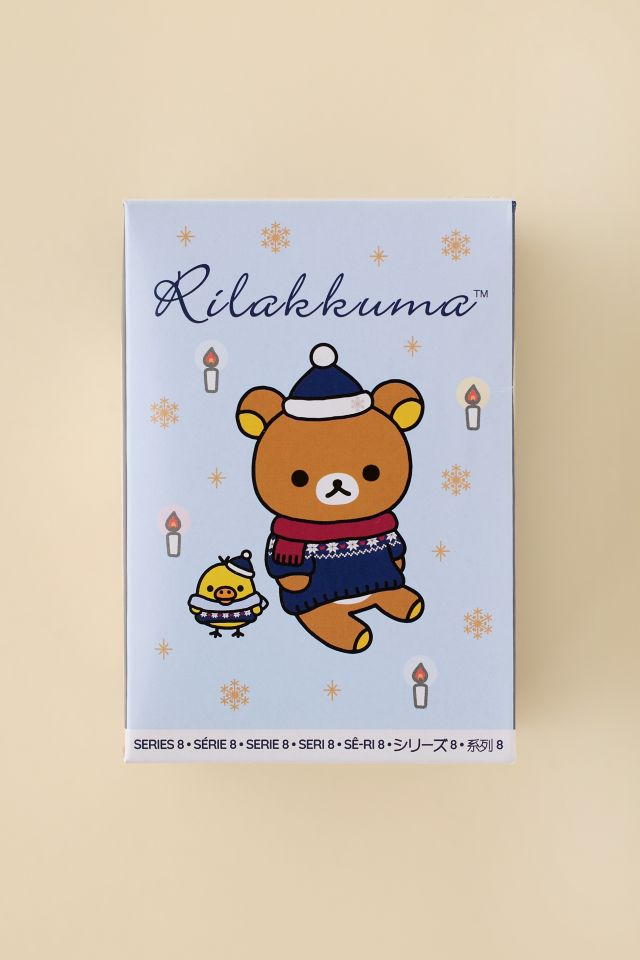Rilakkuma Holiday Blind Box Plushie Keychain #4