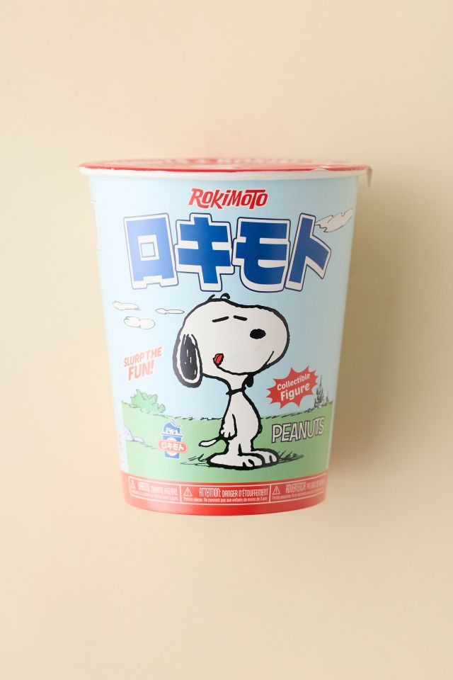 Rokimoto Peanuts Snoopy Slurprise Cup Blind Box Figure #4