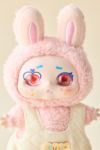 Kimmon I'm MiMon Series Blind Box Plushie Keychain