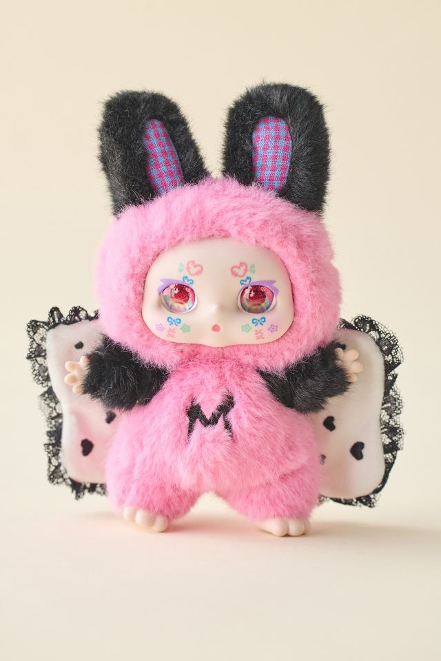 Kimmon Dream Maker Series Blind Box Plushie Keychain #1