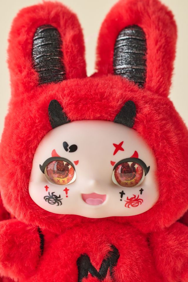 Kimmon Dream Maker Series Blind Box Plushie Keychain #3
