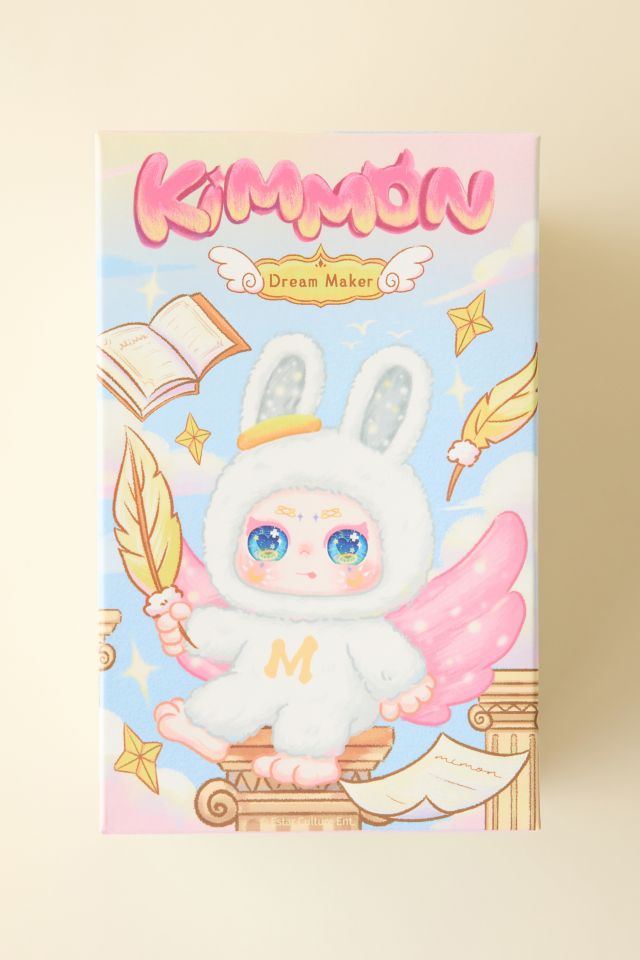 Kimmon Dream Maker Series Blind Box Plushie Keychain #4