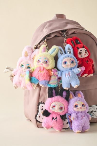 Kimmon Dream Maker Series Blind Box Plushie Keychain