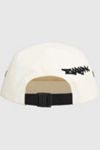 Supreme Supreme/Zoo York Camp Cap (SS25) | Urban Outfitters