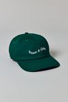 Museum Of Peace & Quiet Wordmark Dad Hat