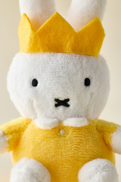 Miffy Series 3 Blind Box Plushie Keychain