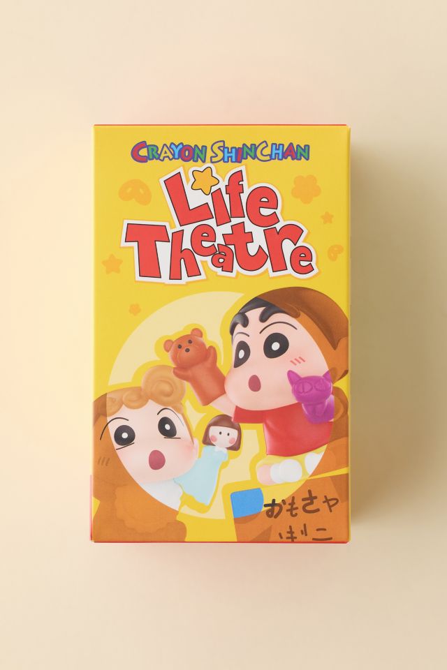 POP MART Crayon Shinchan Life Theatre Series Blind Box Scene Set #4