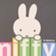 Multi