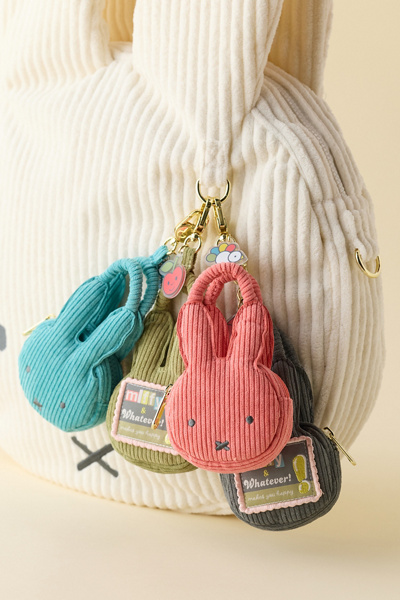 Whatever! Makes You Happy Miffy Corduroy Blind Box Mini Tote Bag