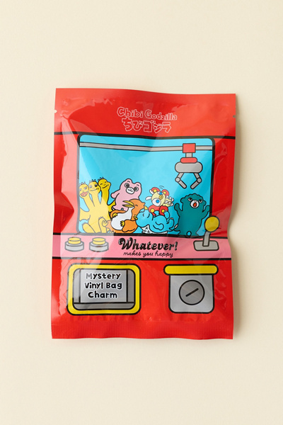 Whatever! Makes You Happy Chibi Godzilla Raids Again Blind Bag Padded Vinyl Keychain