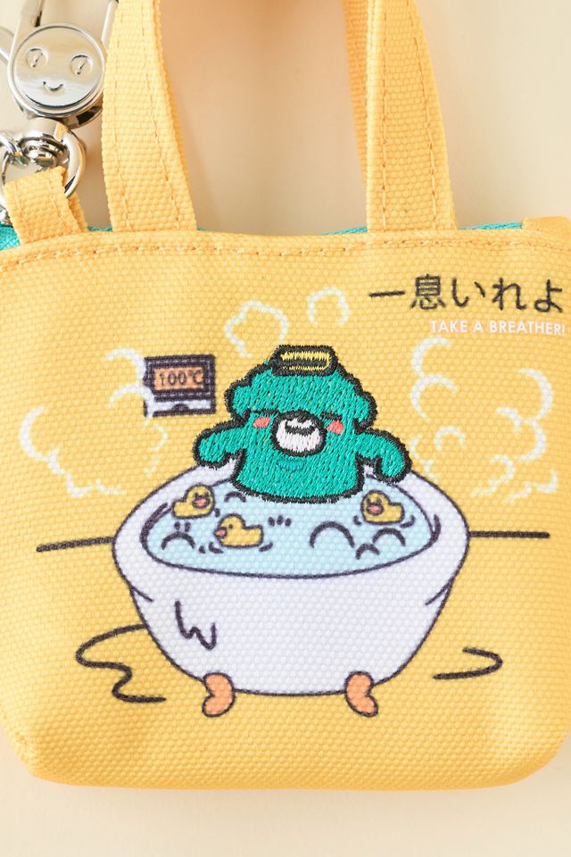 Whatever! Makes You Happy Chibi Godzilla Raids Again Mini