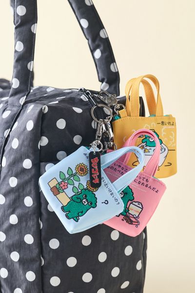 Whatever! Makes You Happy Chibi Godzilla Raids Again Mini Embroidered Tote Bag Blind Box Keychain