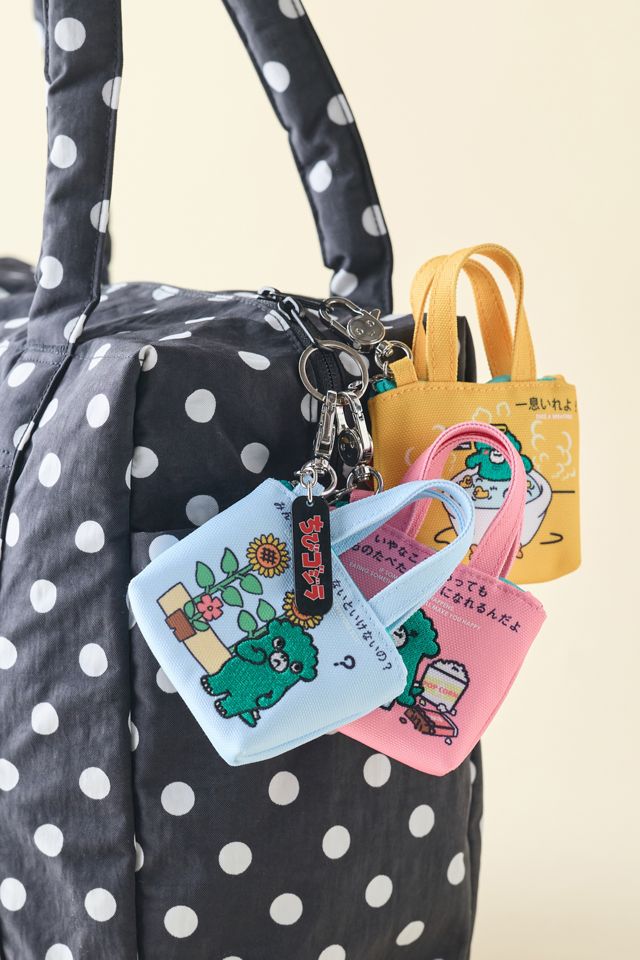 Whatever! Makes You Happy Chibi Godzilla Raids Again Mini