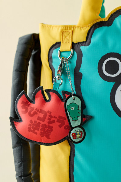 Whatever! Makes You Happy Chibi Godzilla Raids Again Father & Son Padded Die-Cut Tote Bag