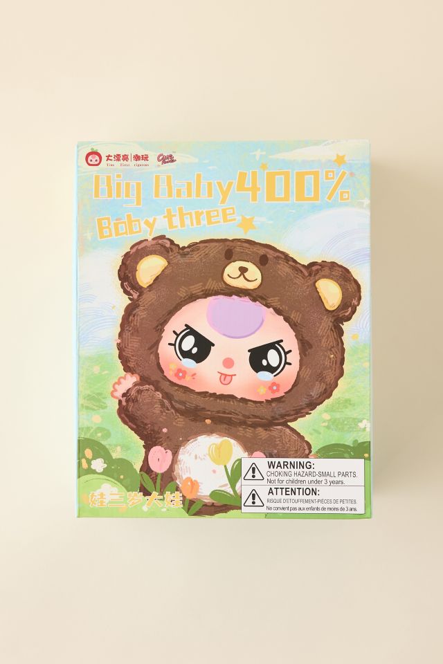 Baby Three 400% Big Baby Blind Box Plushie #4