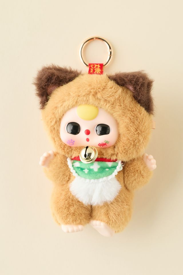 Baby Three Billionaire Cat Series Blind Box Plushie Keychain #1