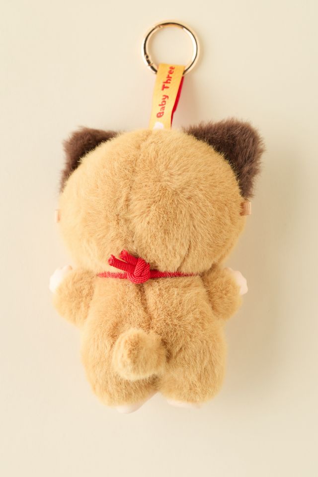 Baby Three Billionaire Cat Series Blind Box Plushie Keychain #2