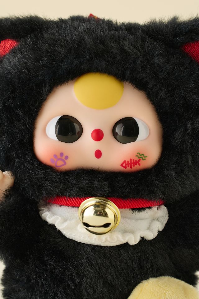 Baby Three Billionaire Cat Series Blind Box Plushie Keychain #3