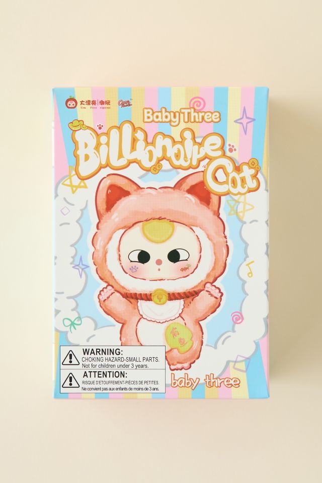 Baby Three Billionaire Cat Series Blind Box Plushie Keychain #4