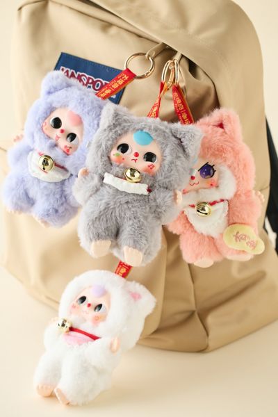 Baby Three Billionaire Cat Series Blind Box Plushie Keychain