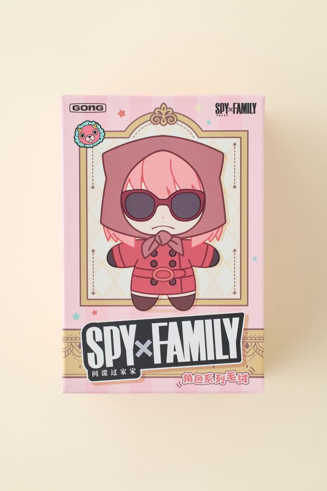 POP MART Spy X Family Character Series Blind Box Plushie Figure #4