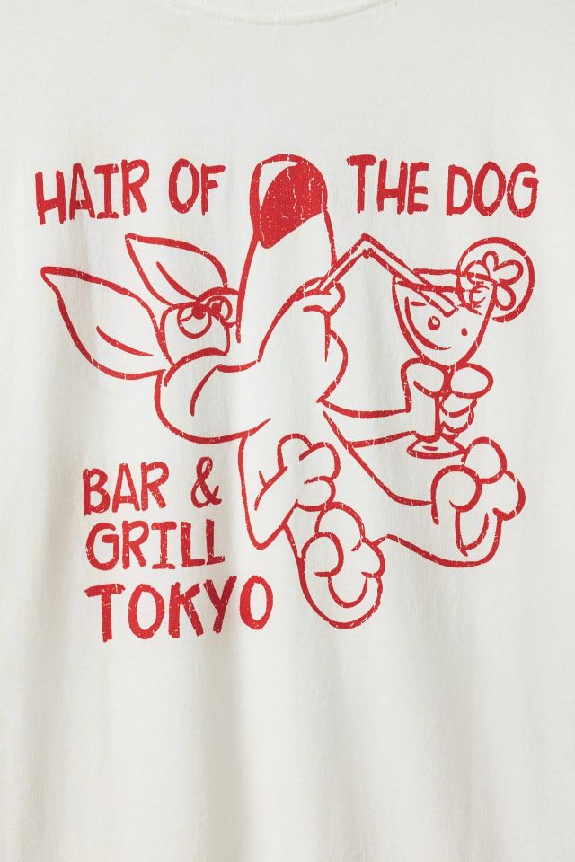 Hair Of The Dog Bar & Grill Graphic Tee #3