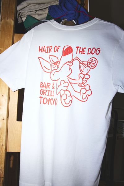 Hair Of The Dog Bar & Grill Graphic Tee