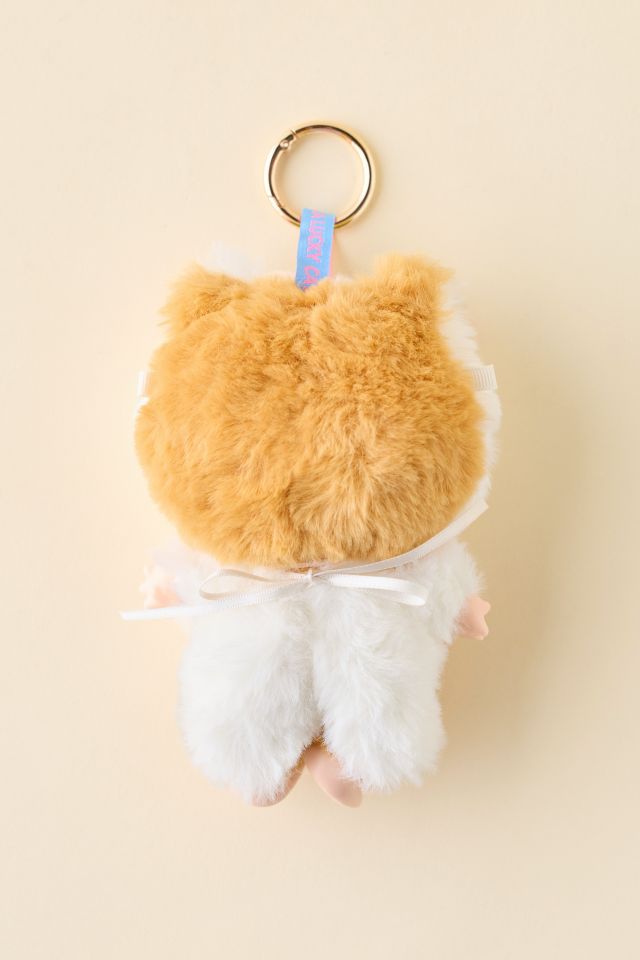 Liila’s Chef Kitten Blind Box Plushie Keychain #1