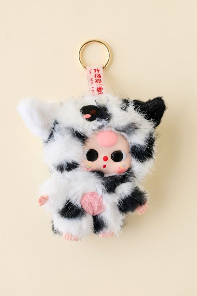Baby Three Cats & Dogs Series Blind Box Plushie Keychain #1
