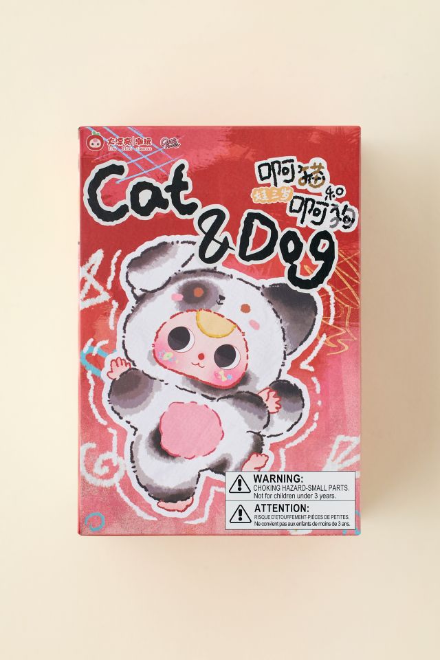 Baby Three Cats & Dogs Series Blind Box Plushie Keychain #3