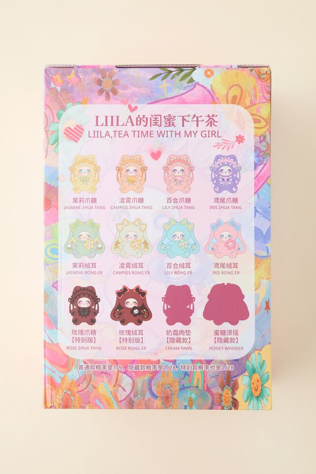 Liila’s 600% V2 Tea Time With My Girl Series Blind Box Plushie Figure #5