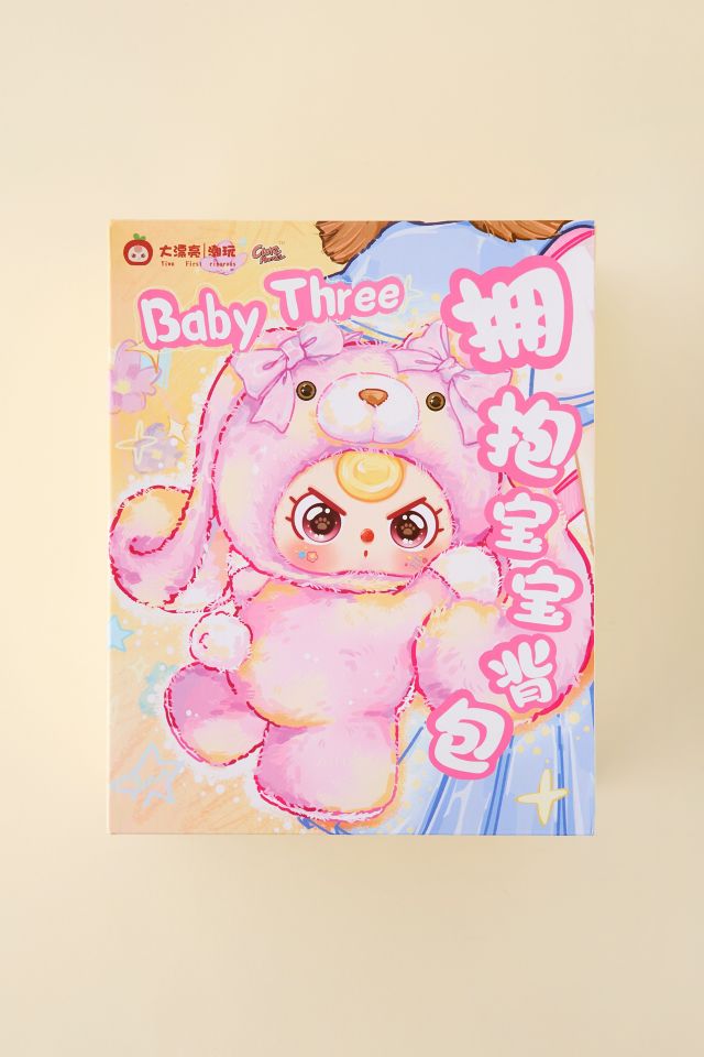 Baby Three Hugging Baby Blind Box Plushie Backpack #2