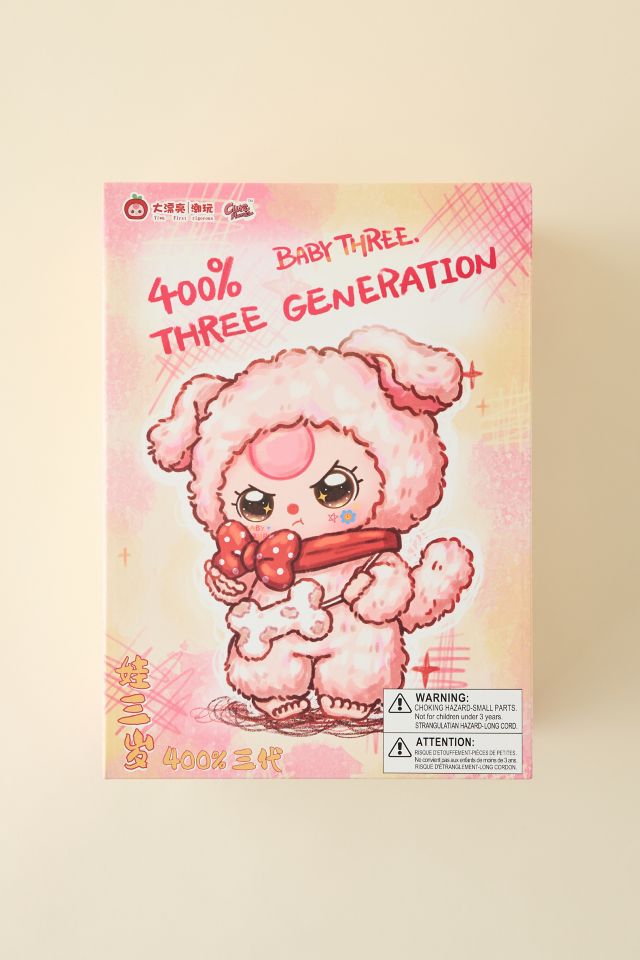 Baby Three 400% Version 3 Blind Box Plushie #4