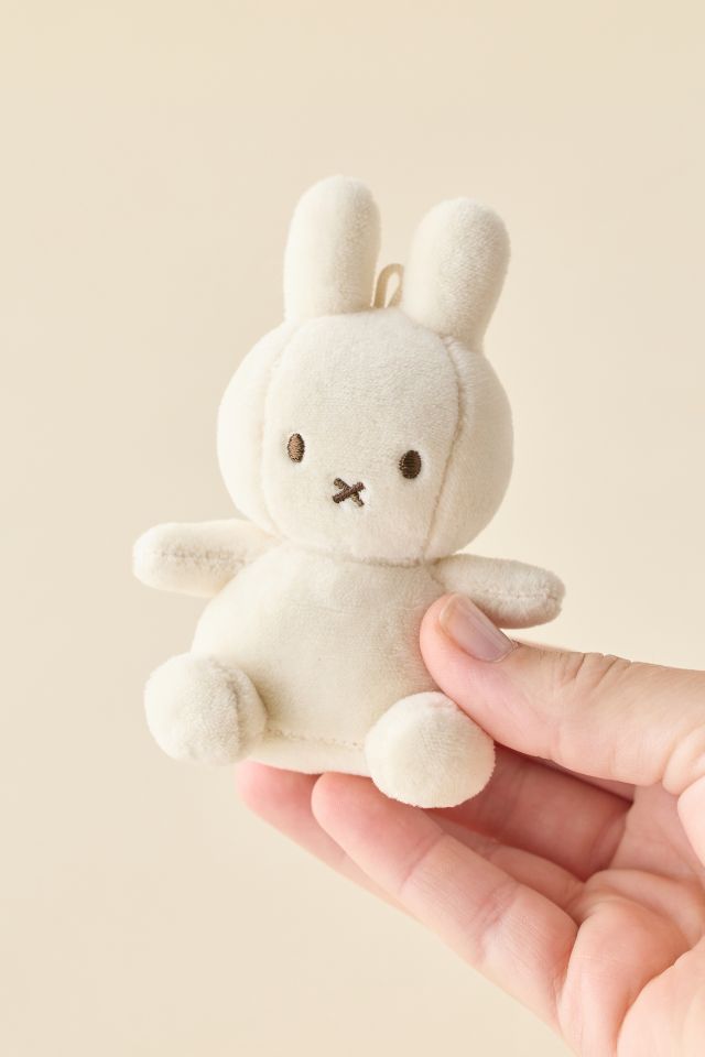 Bon Ton Toys Miffy Cozy Sitting 4-Inch Plushie #2