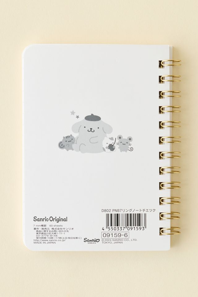 Sanrio Japan Originals Pompompurin Spiral Notebook #3