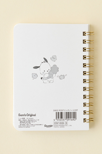 Sanrio Japan Originals Pochacco Spiral Notebook