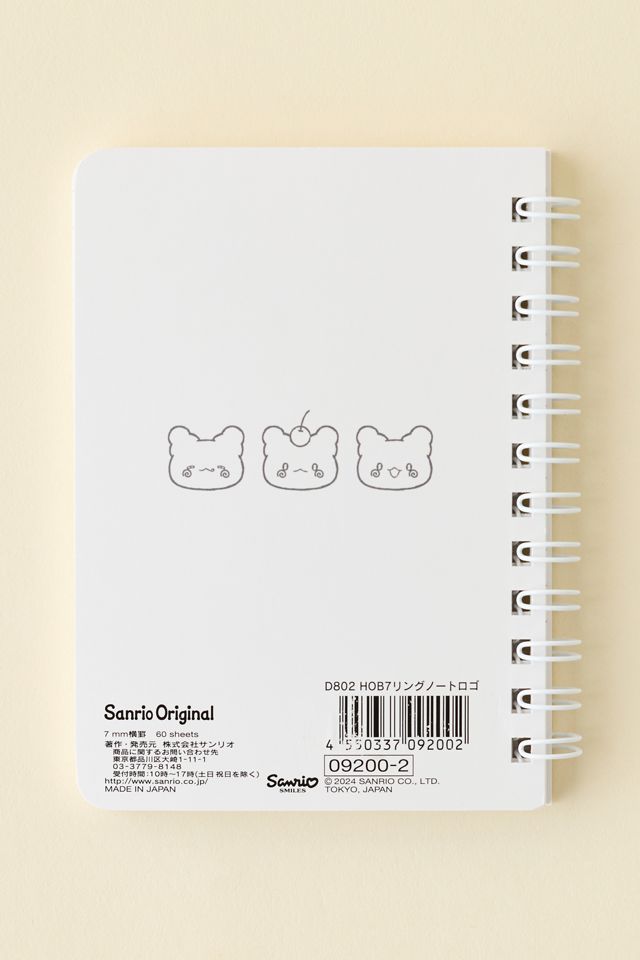 Sanrio Japan Originals Hanamaruobake Spiral Notebook #3