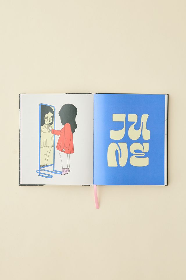 Valfré Gal With A Plan 2026 Planner #2