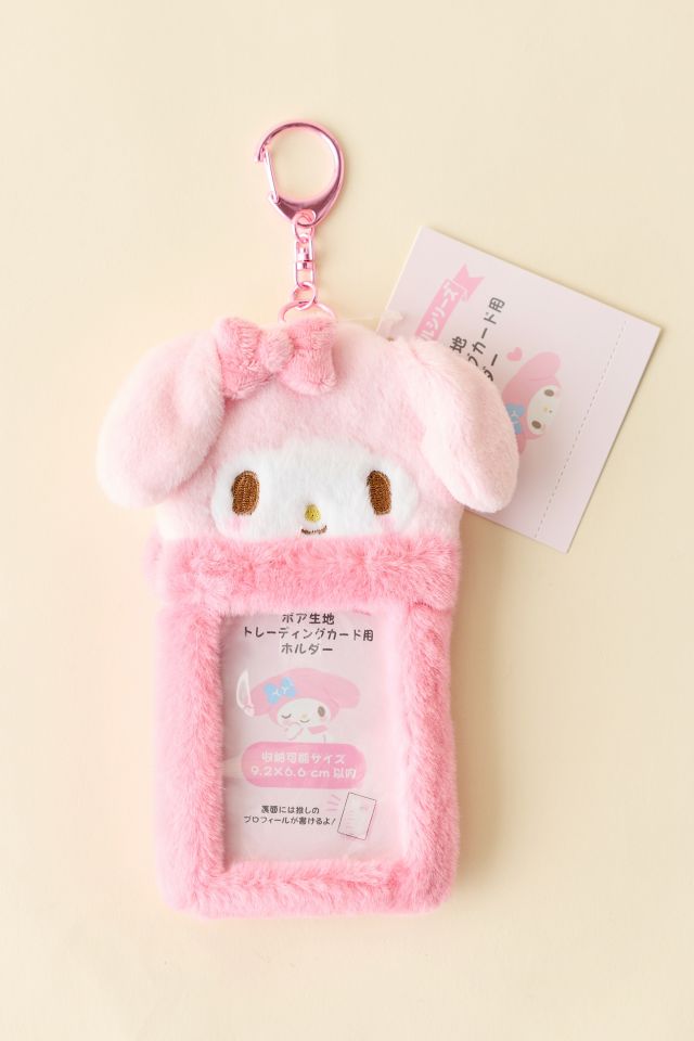 Sanrio My Melody Plushie Card Holder Keychain #2