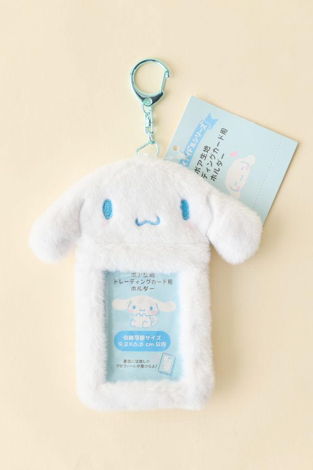 Sanrio Japan Originals Cinnamoroll Plushie Card Holder Keychain #2
