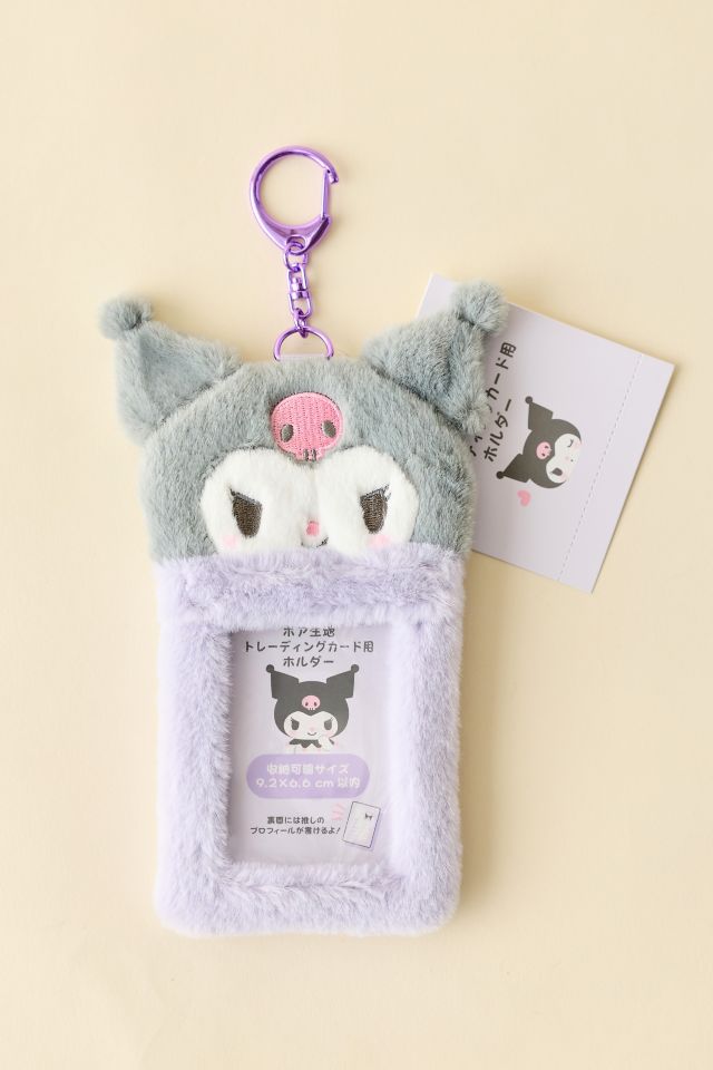 Sanrio Kuromi Plushie Card Holder Keychain #2