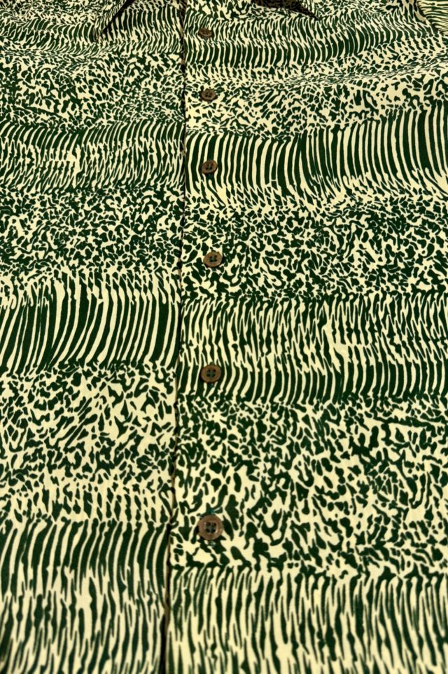 Vintage 1970's Kmart Animal Print Disco Shirt #2