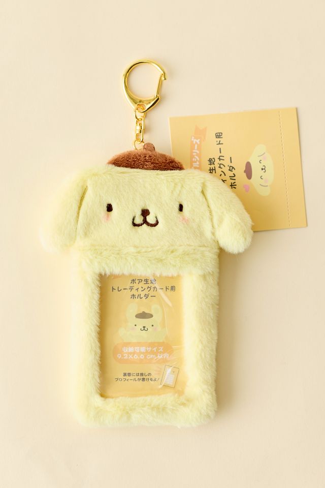 Sanrio Japan Originals Pompompurin Plushie Card Holder Keychain #2