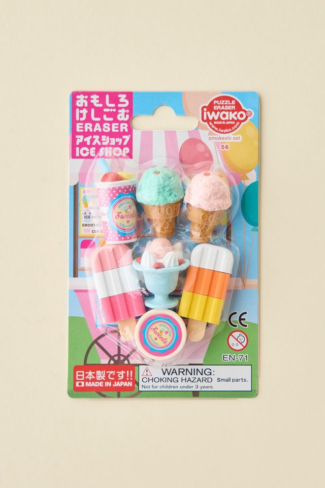 Iwako Ice Cream Eraser Set #2