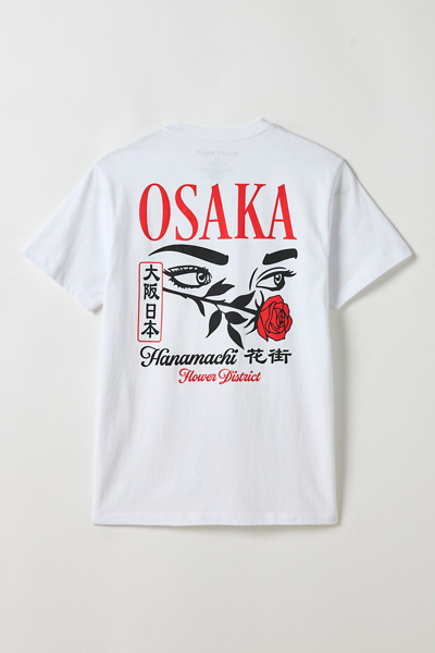 T-shirt graphique grunge écru UO | Urban Outfitters FR