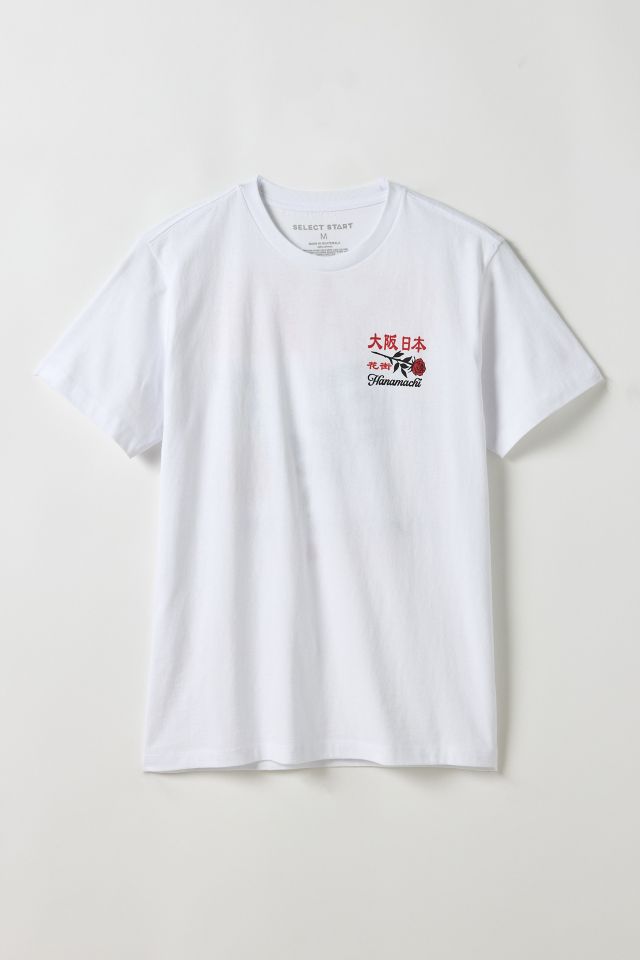 T-shirt graphique Osaka Flower District #1